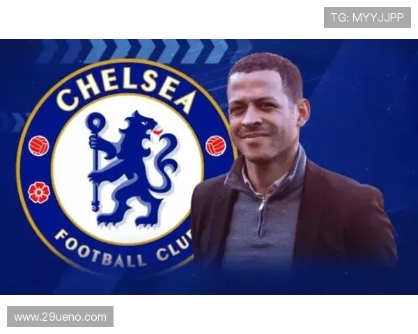 安德雷称罗塞尼尔在切尔西夺冠